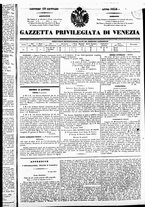 giornale/TO00184790/1838/gennaio/79