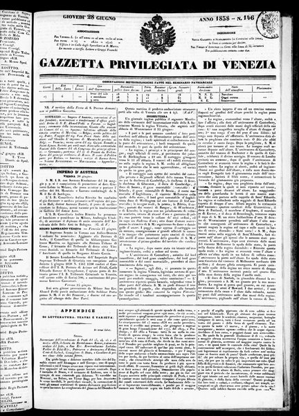 Gazzetta privilegiata di Venezia