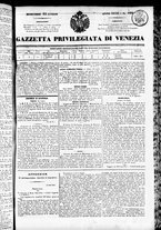 giornale/TO00184790/1838/luglio/130