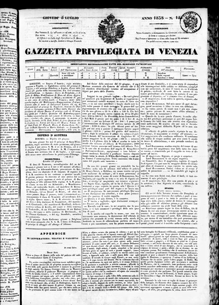 Gazzetta privilegiata di Venezia