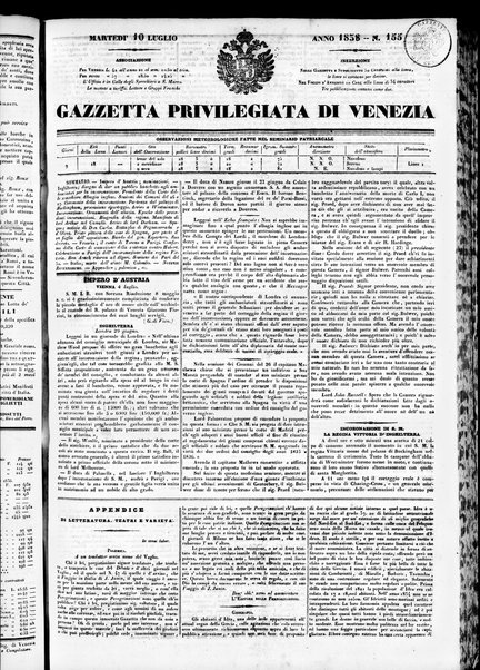 Gazzetta privilegiata di Venezia