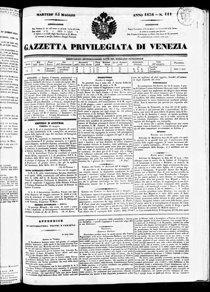 Gazzetta privilegiata di Venezia