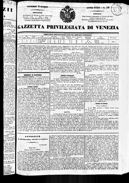 Gazzetta privilegiata di Venezia