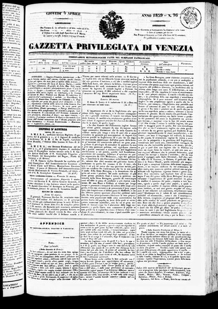 Gazzetta privilegiata di Venezia