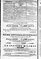 giornale/TO00184790/1839/dicembre/104