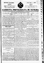 giornale/TO00184790/1839/dicembre/85