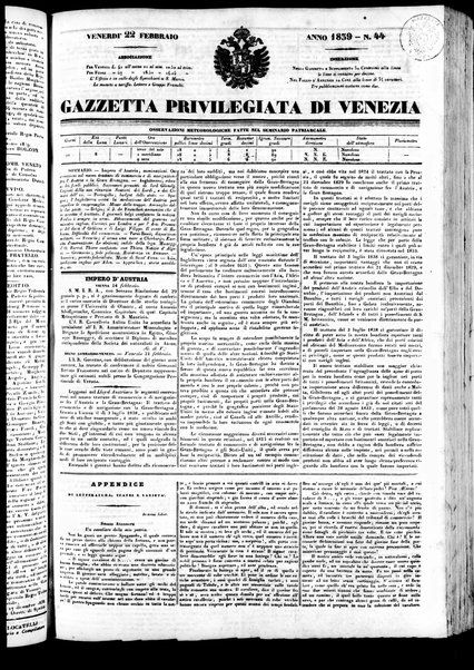 Gazzetta privilegiata di Venezia