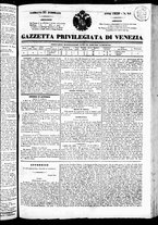 giornale/TO00184790/1839/febbraio/115