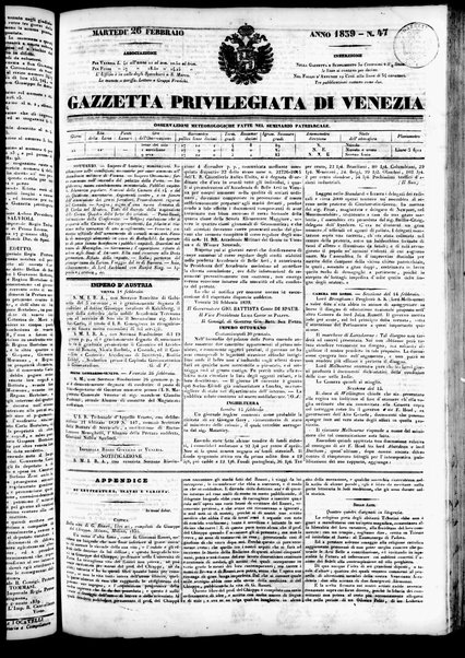 Gazzetta privilegiata di Venezia