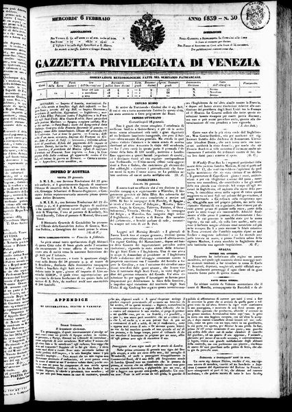 Gazzetta privilegiata di Venezia