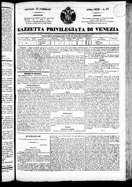 Gazzetta privilegiata di Venezia