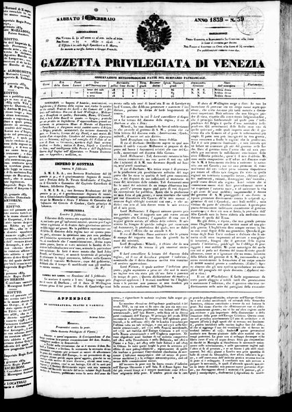 Gazzetta privilegiata di Venezia