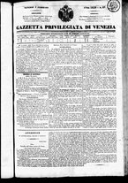 giornale/TO00184790/1839/febbraio