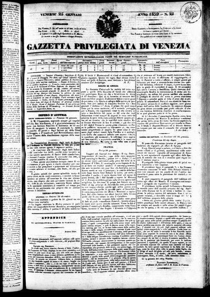 Gazzetta privilegiata di Venezia