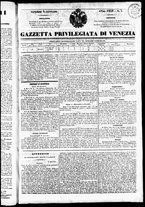 giornale/TO00184790/1839/gennaio/15