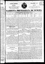 giornale/TO00184790/1839/gennaio/31