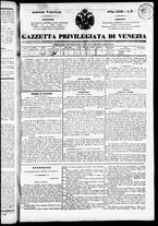 giornale/TO00184790/1839/gennaio/35