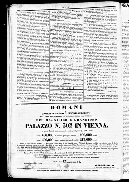 Gazzetta privilegiata di Venezia