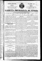 giornale/TO00184790/1839/gennaio/45