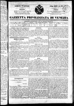 giornale/TO00184790/1839/gennaio/61