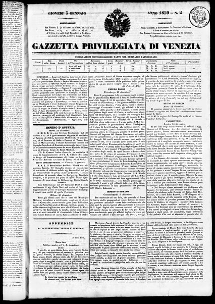 Gazzetta privilegiata di Venezia