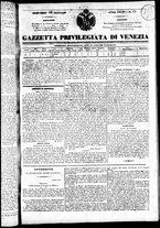 giornale/TO00184790/1839/gennaio/79