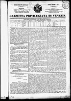 giornale/TO00184790/1839/gennaio