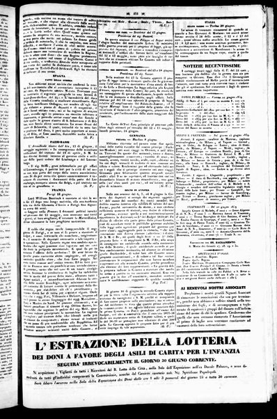 Gazzetta privilegiata di Venezia