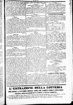 giornale/TO00184790/1839/giugno/146