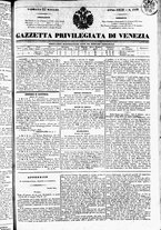 giornale/TO00184790/1839/maggio/123