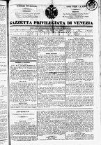 giornale/TO00184790/1839/maggio/135