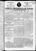 giornale/TO00184790/1839/marzo/139