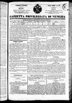 giornale/TO00184790/1839/marzo/43