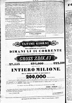 giornale/TO00184790/1839/novembre/58