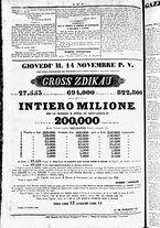 giornale/TO00184790/1839/ottobre/94