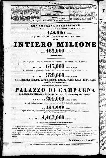 Gazzetta privilegiata di Venezia