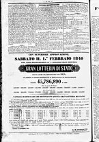 giornale/TO00184790/1839/settembre/45