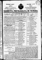 giornale/TO00184790/1840/agosto/21