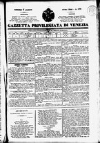 giornale/TO00184790/1840/agosto/35