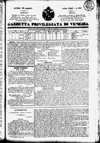 giornale/TO00184790/1840/agosto/51