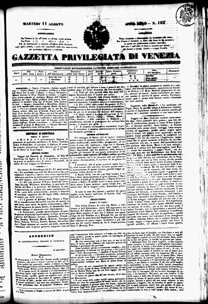 Gazzetta privilegiata di Venezia