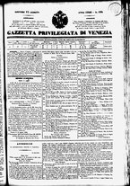 giornale/TO00184790/1840/agosto/71