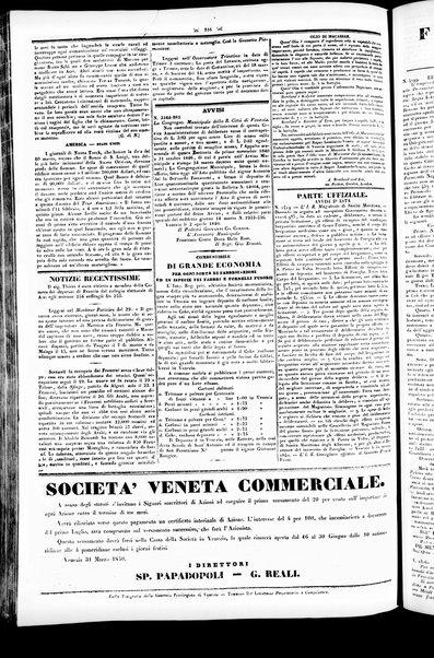 Gazzetta privilegiata di Venezia