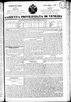 giornale/TO00184790/1840/aprile/97