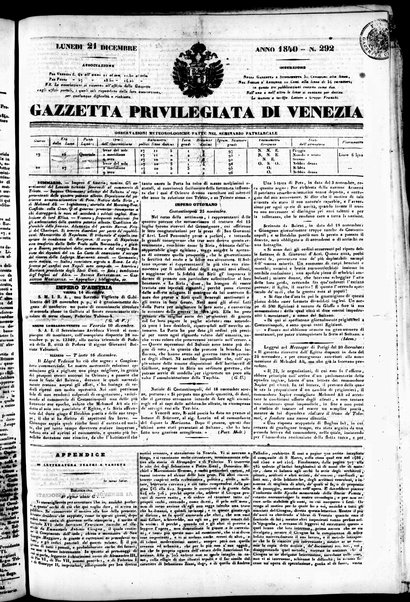 Gazzetta privilegiata di Venezia