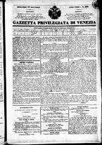 giornale/TO00184790/1840/dicembre/113