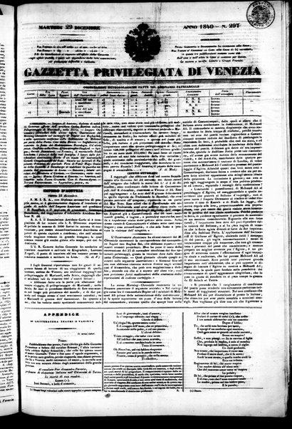 Gazzetta privilegiata di Venezia