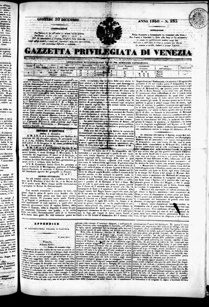 Gazzetta privilegiata di Venezia