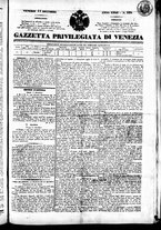 giornale/TO00184790/1840/dicembre/51