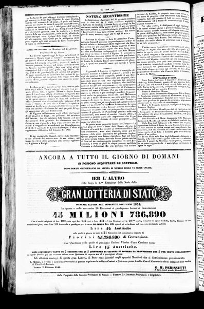 Gazzetta privilegiata di Venezia